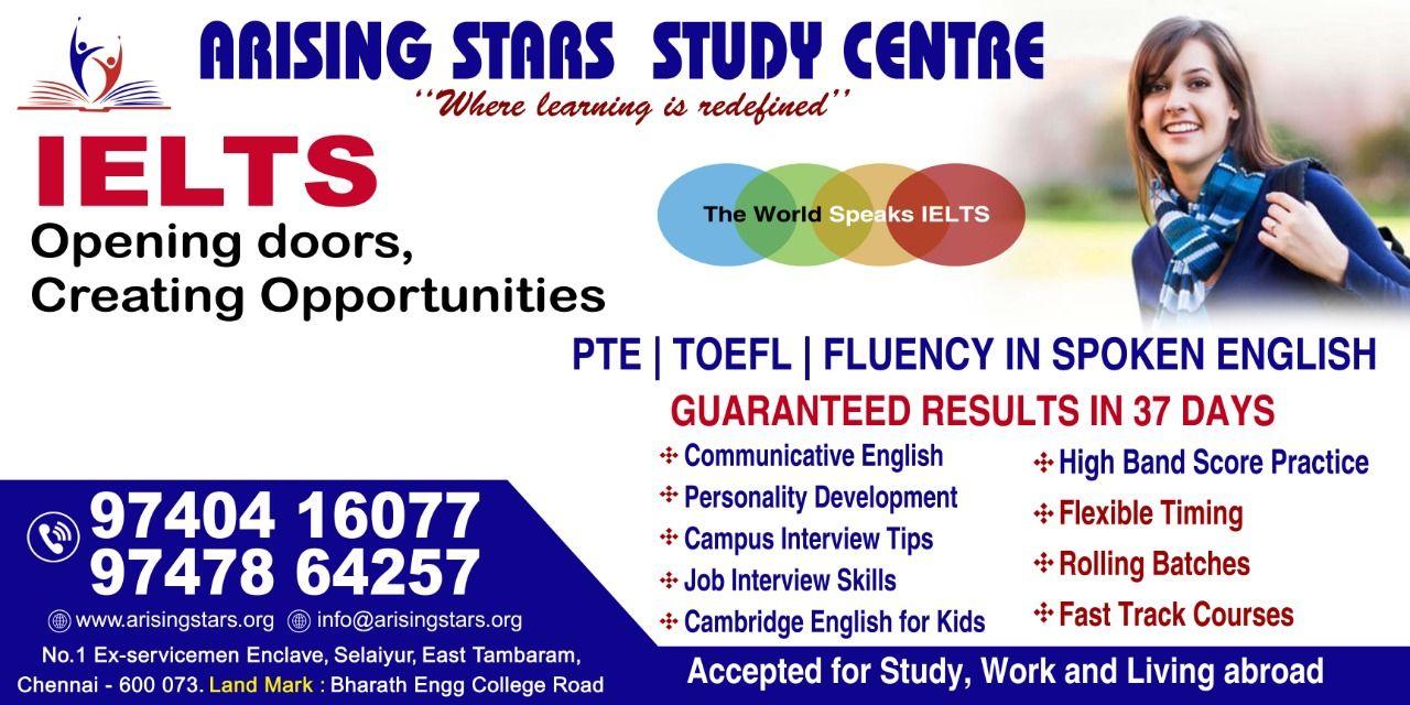 Arising Stars Study Center